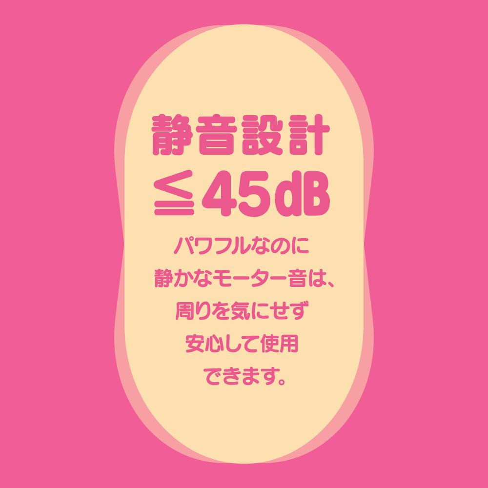 Warm and soft rotor! Equipped with a heating function, it fe... G Project - Heating Vibro Egg - Pink photo-6