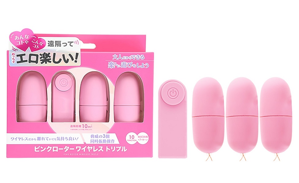 NPG - Wireless Triple Vibro Eggs - Pink photo-9
