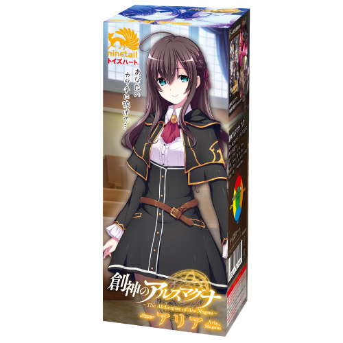 Toysheart - Aria Magnus Alchemist of Ars Magna Masturbator photo