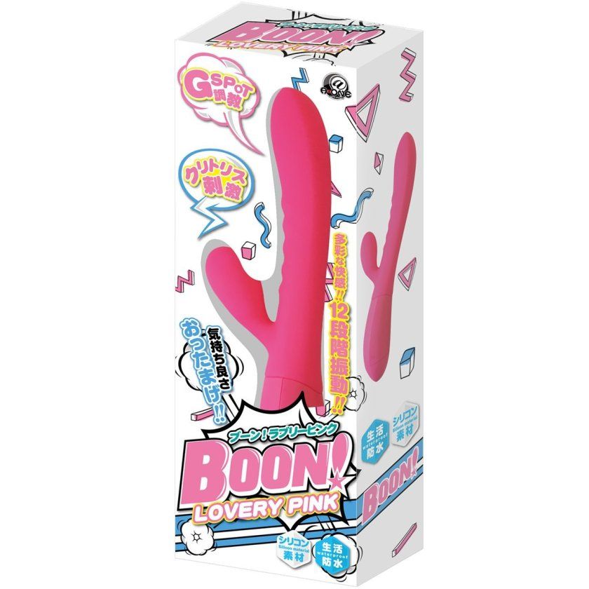 The unevenness of the main body stimulates the G spot with t... A-One - Boon! Vibrator - Lovely Pink photo-4
