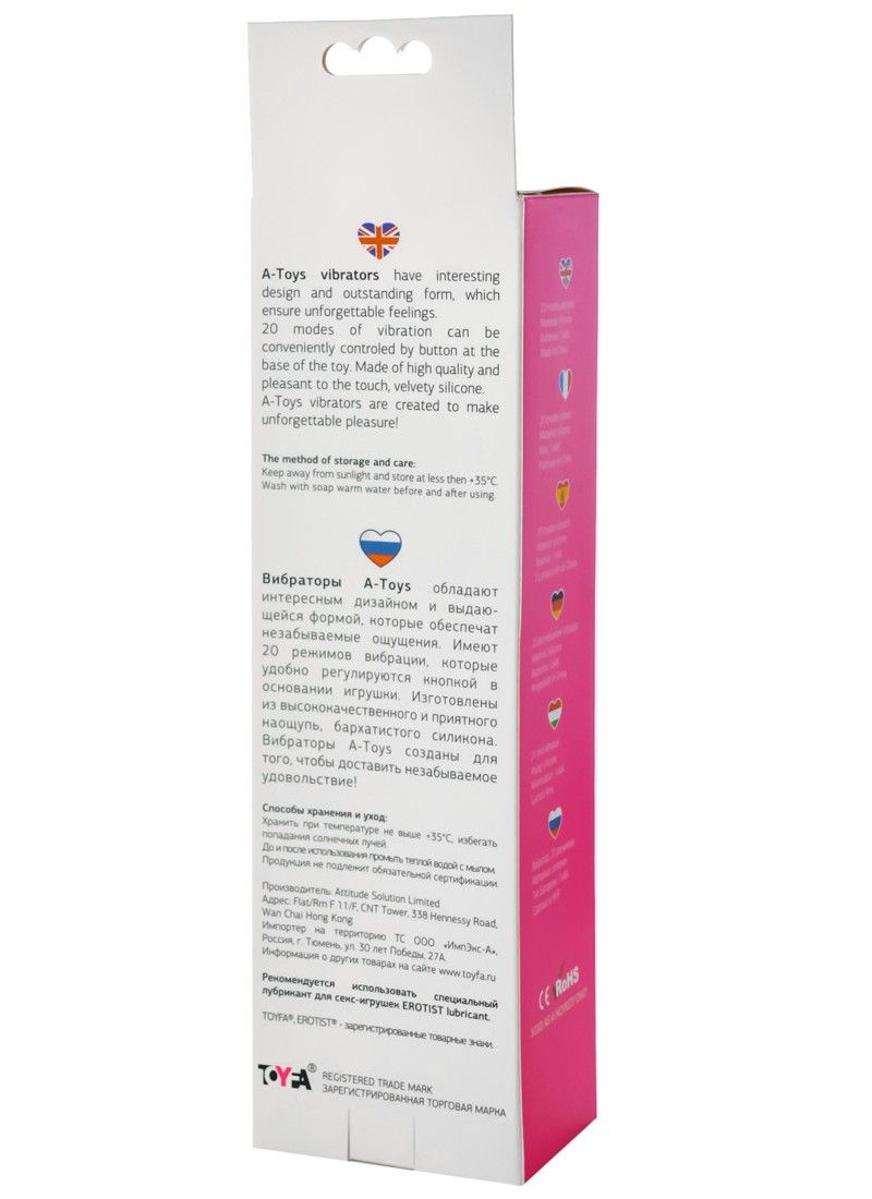 A-Toys is ready to offer 20 different vibration modes, among... A-Toys - Flexible G-Spot Vibrator - Pink photo-12