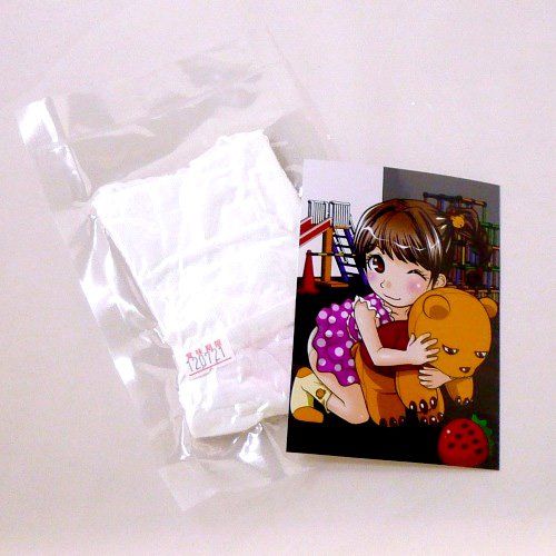 Funny from the used processing series Girls appear! People w... Magic Eyes - Used Panties - Panchu photo-2