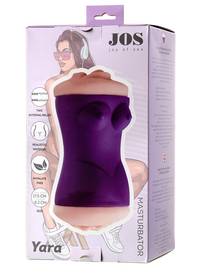 JOS - Yara Two-Way Masturbator - Purple photo-12