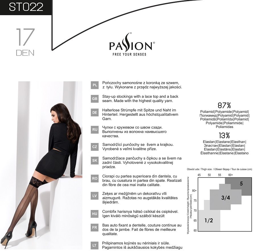 Passion - ST022 Stockings - Visone - 3/4 照片-3