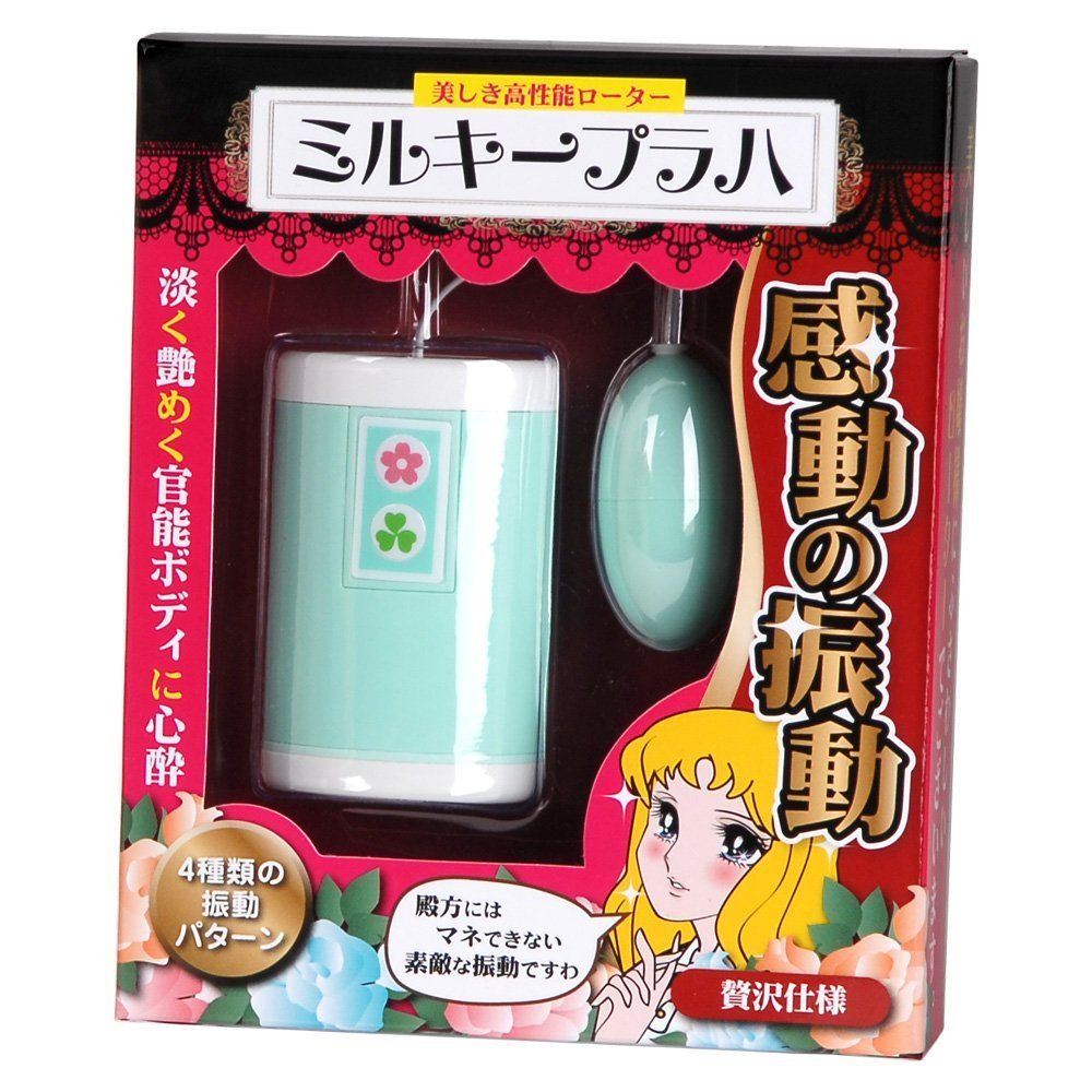 Cute affinity design
4 kinds of vibration mode
Ultra mute fu... Rends - Milky Prague photo-7