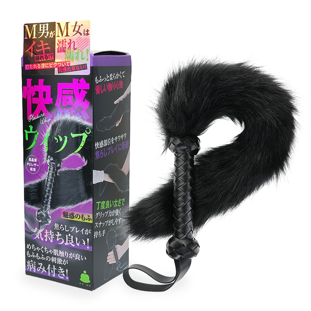 Prime - Pleasure Fluffy Whip photo-7