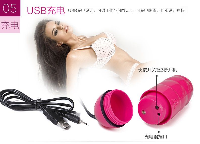 這款可充電遙控跳蛋光澤四溢,創新性的震動系統馬力超強。
流線型的外部設計和柔軟的觸感給予陰道和陰蒂更舒服的刺激。來體... Adrien Lastic - Ocean Storm 遙控震蛋 - 粉紅色 照片-10
