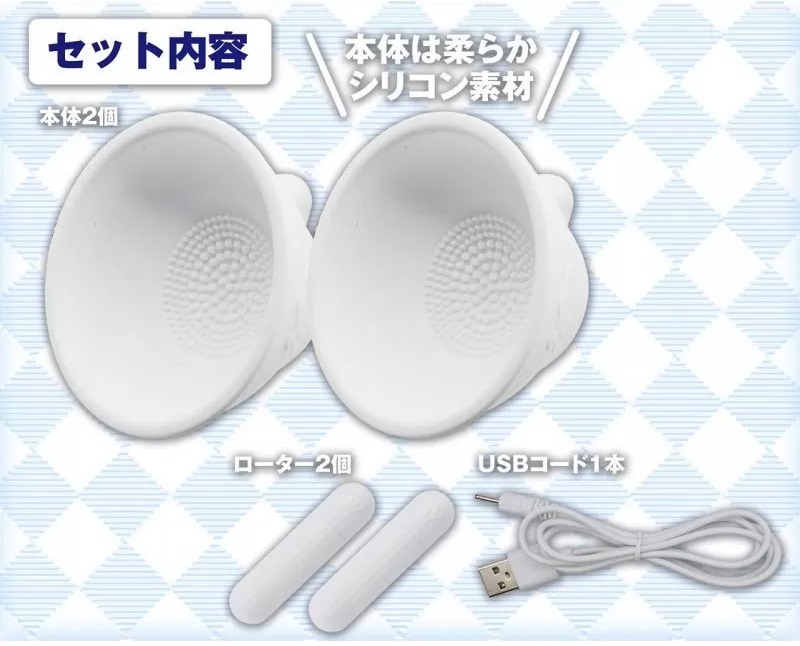 User simply fits the breasts into the A-One Bust Buster soft... A-One - Bust Buster Stimulator - White photo-4