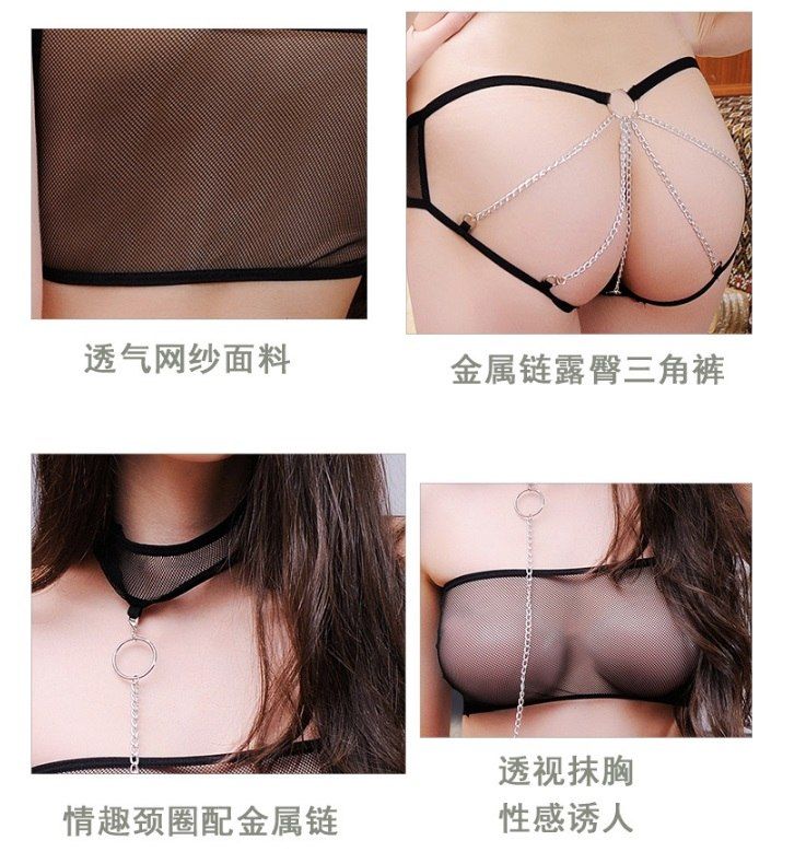 Material : 90% nylon and 10% spandex
Size : Free siz... SB - Lingerie Set A389 - Black photo-7