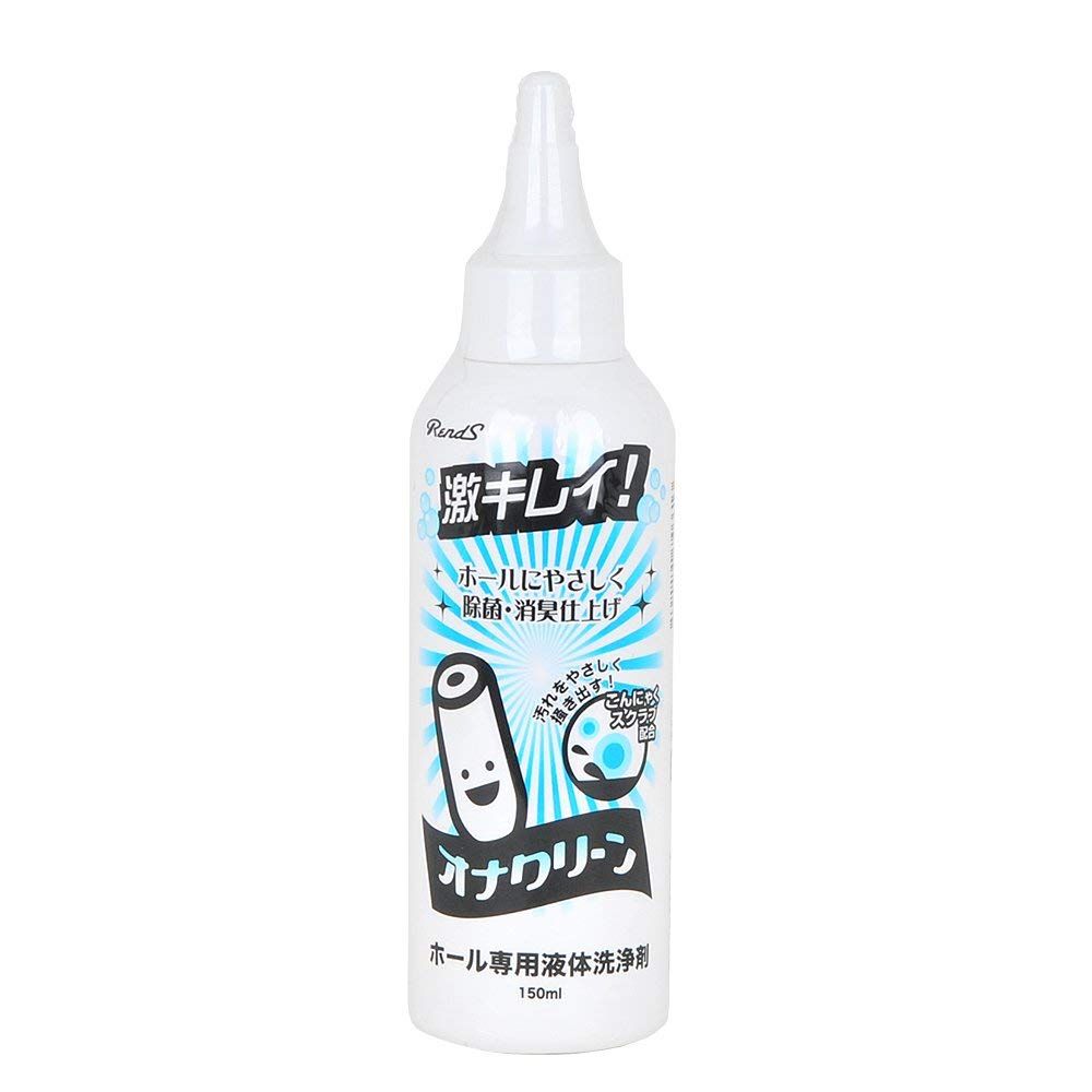 Rends - Ona Clean Liquid - 150ml
