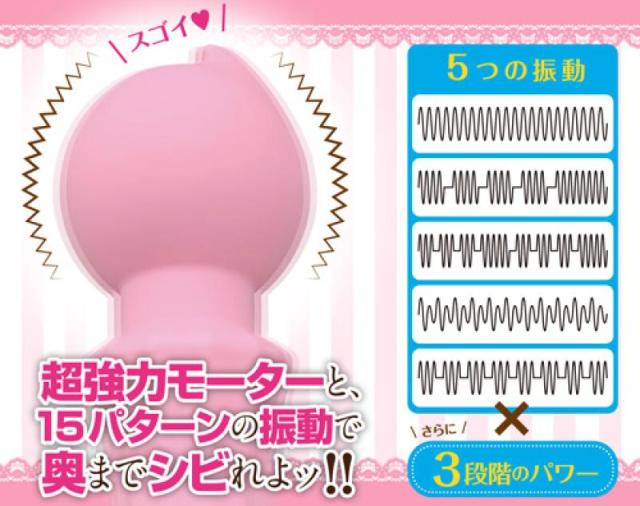 The whippie magical wand, has been personally tested and cer... A-One - Whippie Wand - Pink photo-9