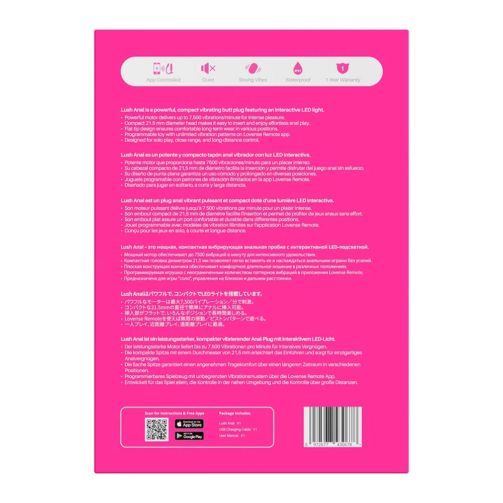 Lovense - Lush 可APP控后庭震动器 - 粉色 照片-9