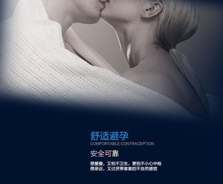 Jex - New Jellia Coat 6's Pack photo-17