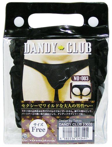A-One - Dandy Club 03 男士內褲 - 黑色 照片