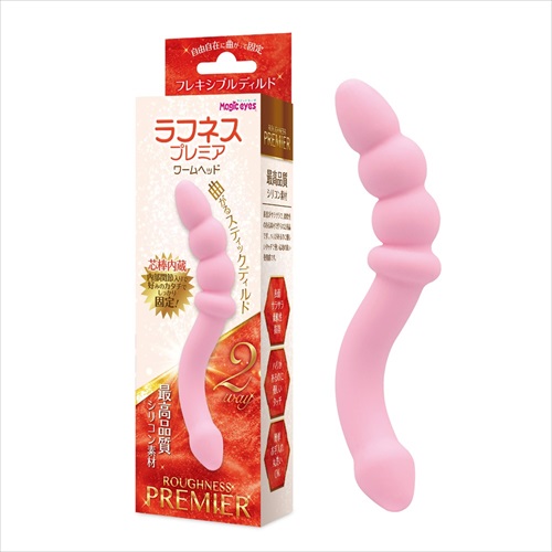 Magic Eyes - Roughness Premier Worm Vibrator - Pink photo