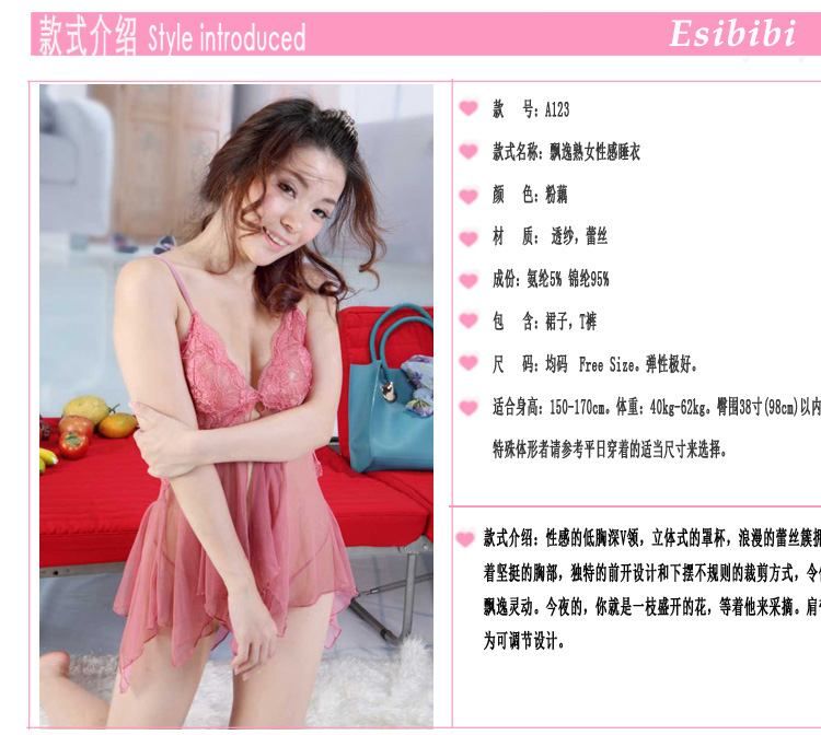SB - Babydoll A123 - Pink SB - Babydoll A123 - Pink photo-5
