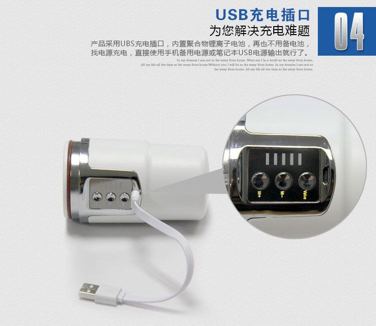 Magic Love - Free Space - Penis Pump - White photo-10