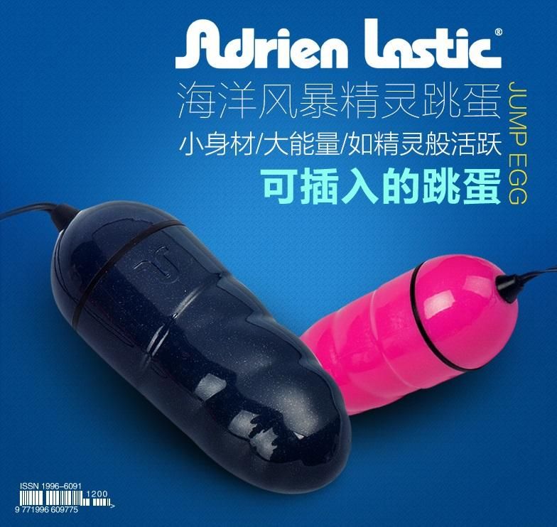 這款可充電遙控跳蛋光澤四溢,創新性的震動系統馬力超強。
流線型的外部設計和柔軟的觸感給予陰道和陰蒂更舒服的刺激。來體... Adrien Lastic - Ocean Storm 遙控震蛋 - 藍色 照片-8