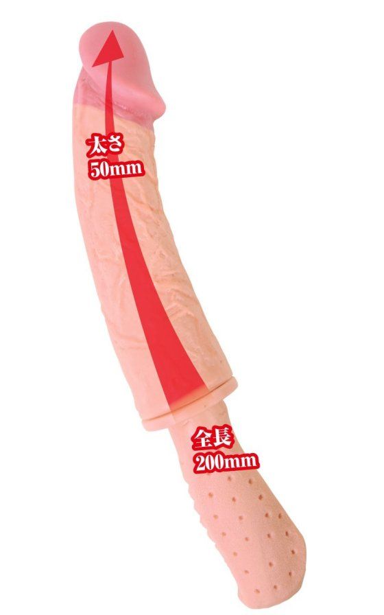 A-One - 弁庆假阳具 200mm A-One - 弁庆假阳具 200mm 照片-4