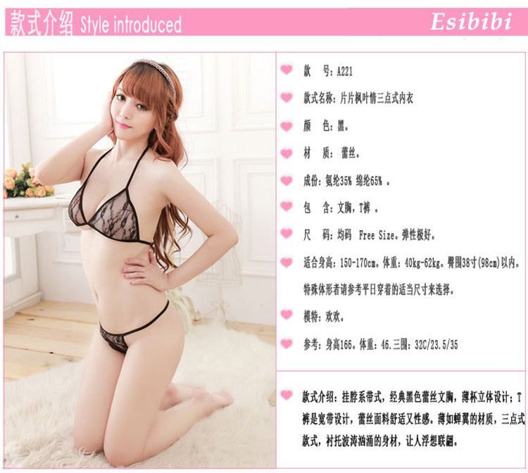 SB - Bikini A221 - Black photo-5