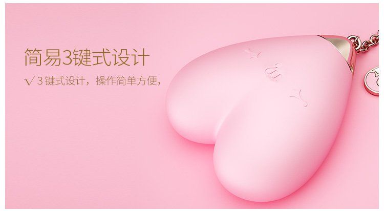 Applicable to whole body massage. Baby Heart helps you be yo... Zalo - Baby Heart Massagers - Strawberry Pink photo-8