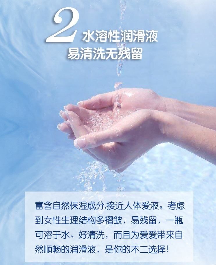 It shouldn't be missing from your assortment!
Water-base... Eros - Hyaluron and Panthenol - 100ml photo-9