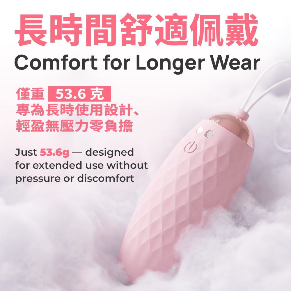 KIKO - 静音轻巧强力遥控震动器 - 粉红色 照片-5
