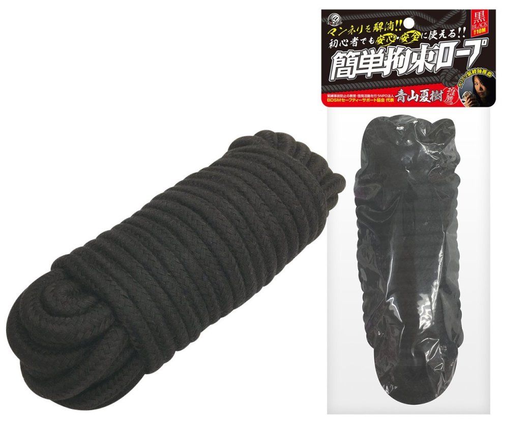 Restraint rope that even beginners can easily use!
Because ... A-One - Vinyl Restraint Rope 10M - Black photo