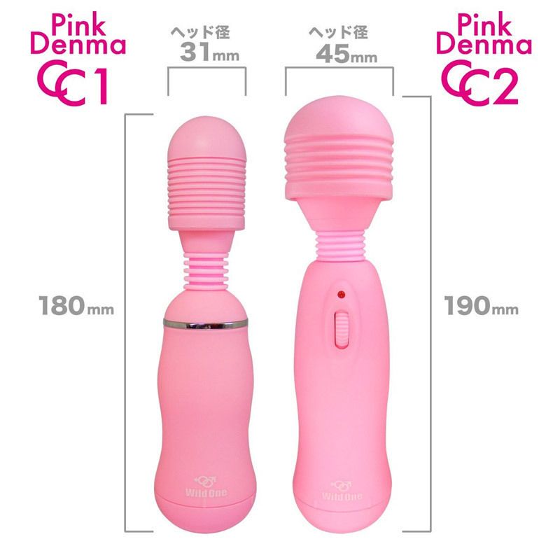 Type: Vibe / 2
Package: 20.5 x 6.8 x 6.8 cm
Body: Total leng... SSI - Pink Denma CC2 - Pink photo-7