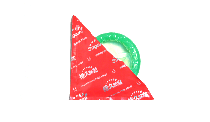 Sagami - Xtreme Feel Long 10's Pack photo-2