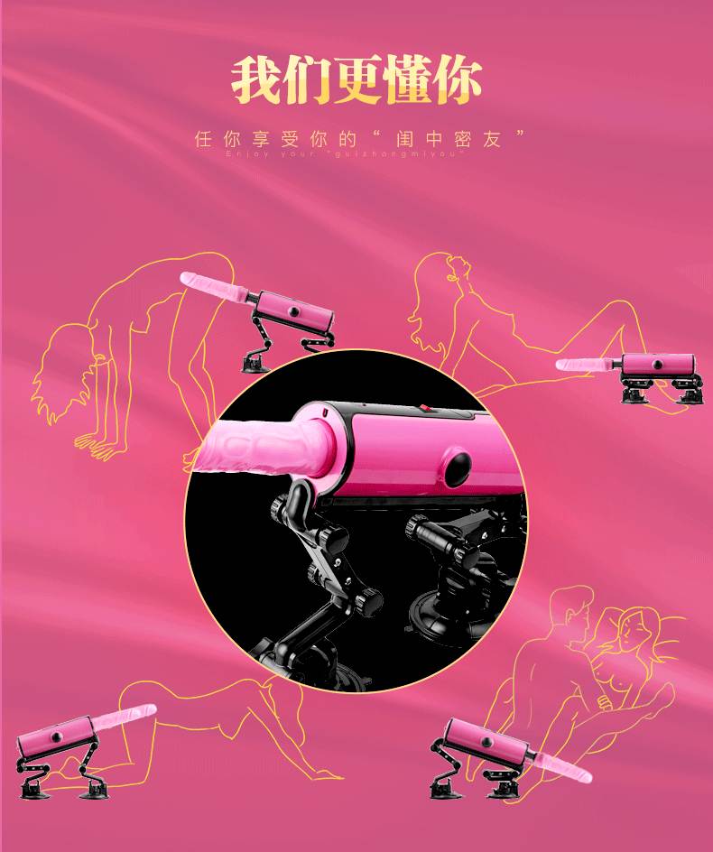 Z-Sex - Sex Machine X3 - White photo-7