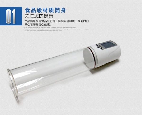 Magic Love - Free Space - Penis Pump 2 - Black photo-9