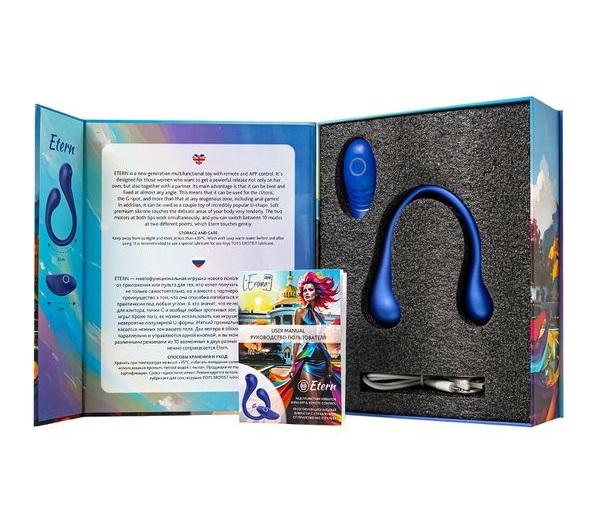 Leroina - Etern APP Multi-Use Vibrator - Blue Leroina - Etern APP Multi-Use Vibrator - Blue 照片-9