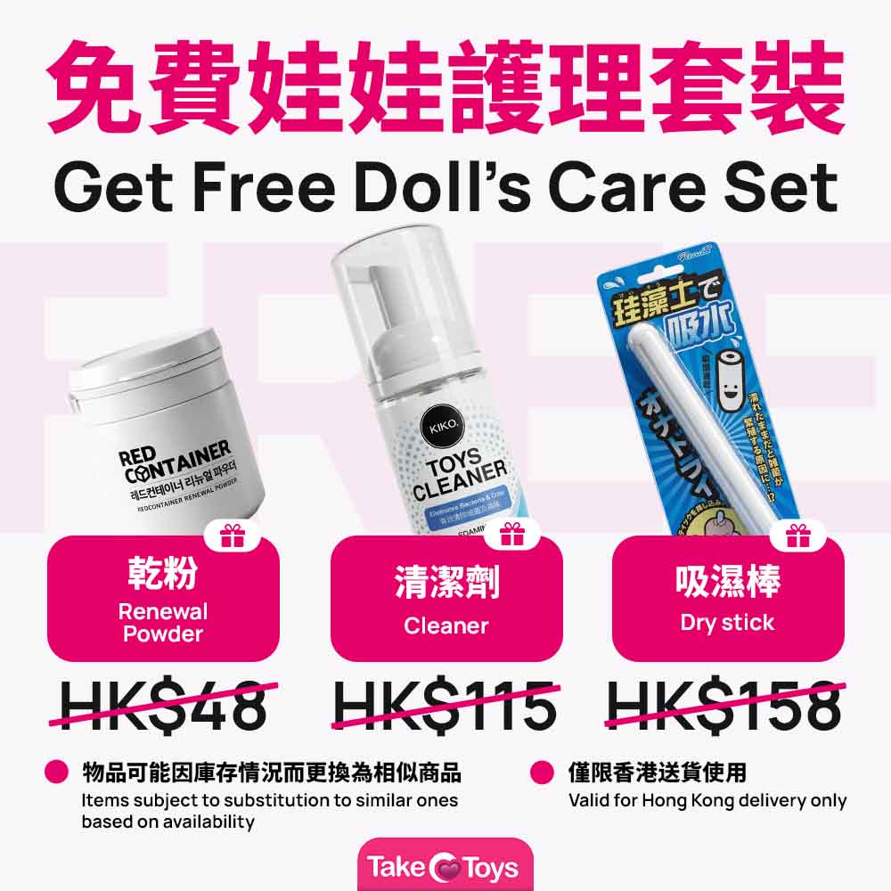 Niji Asian Realistic Sex Doll, Large Breasts, Ultra Soft Silicone 145 cm (4’8 ft) photo-11