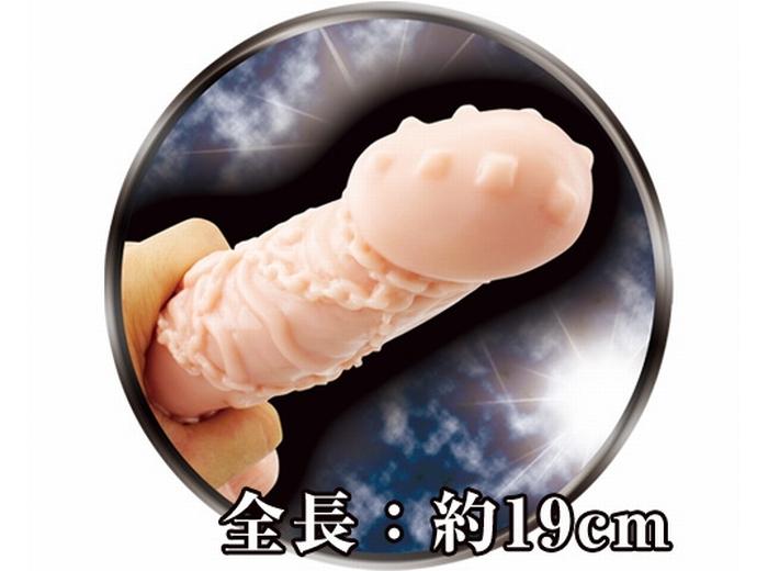 Dildo emerges to change the history of the dildo!
Beautiful ... Prime - Metal Dildo Vibro photo-5