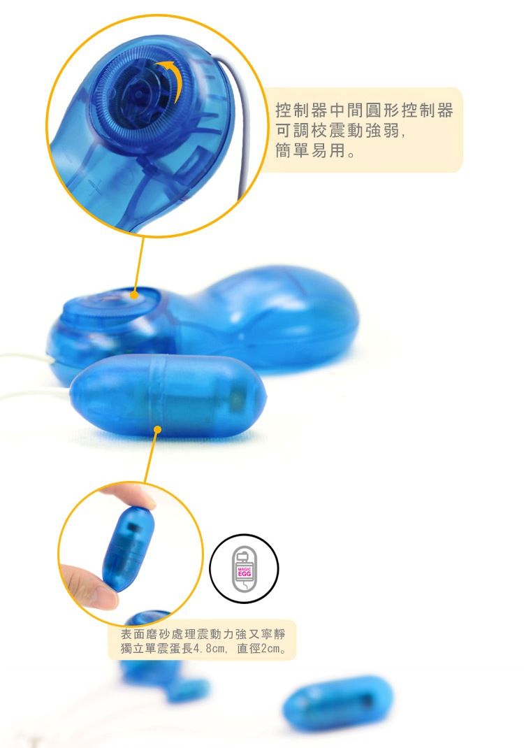 Material: silicone
Size: 2.2x1cm UTOO - Glamorous Blue photo-4