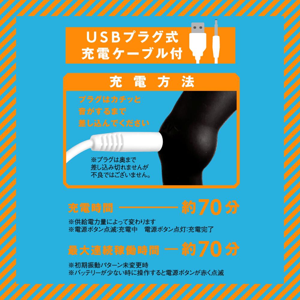 Because it is S size, it hits firmly! Recommended even for t... Pepee - Anal Vibe w Ring - Black photo-6