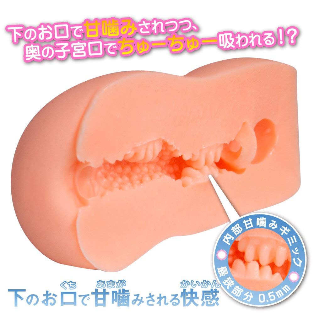 Experience the pleasure brought by being in the mouth below
... ToysHeart - A Taciturn Girl Masturbator photo-4