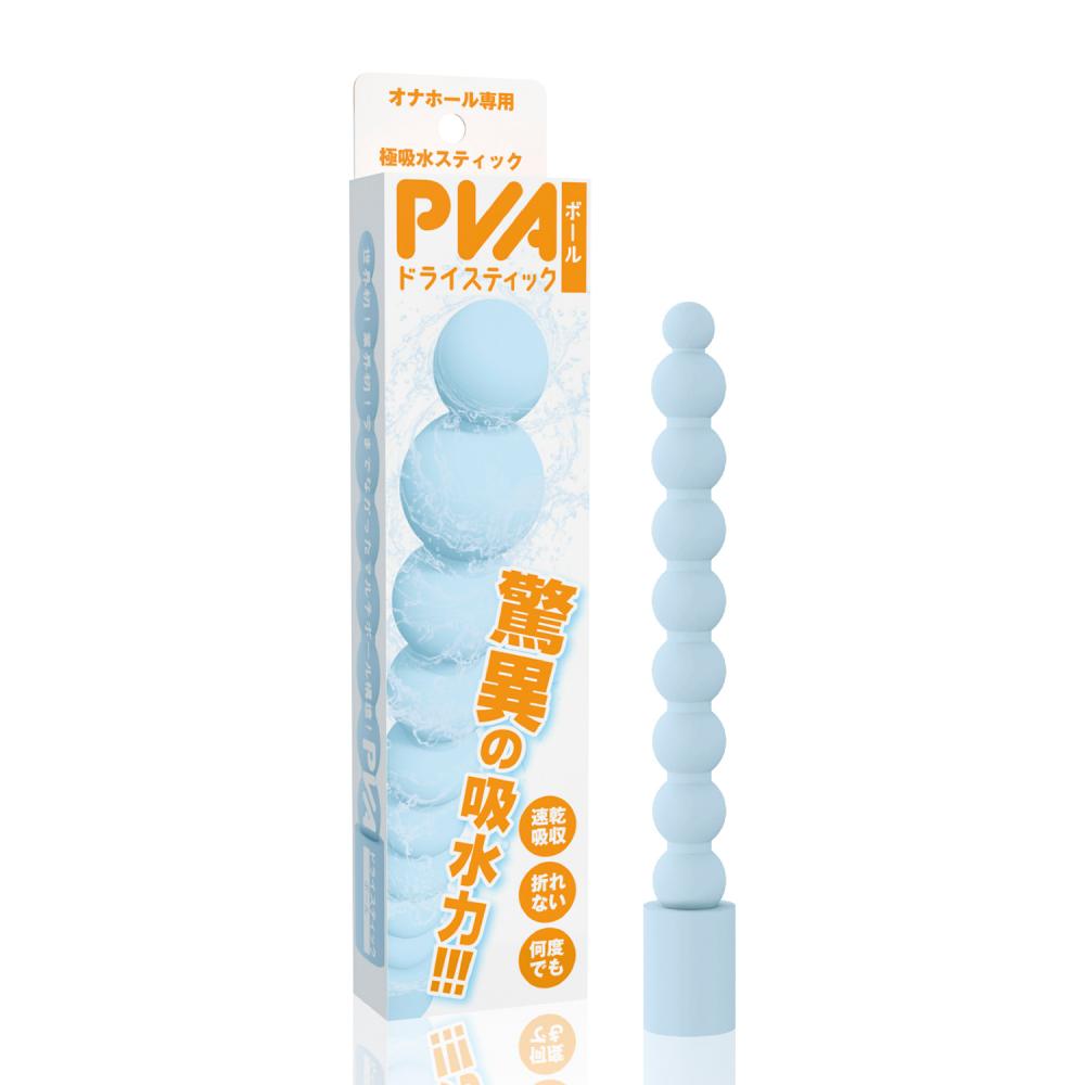 Super absorbent like a sponge! Not as easily broken as plast... SSI - Beaded Dry Stick - Light Blue photo-7