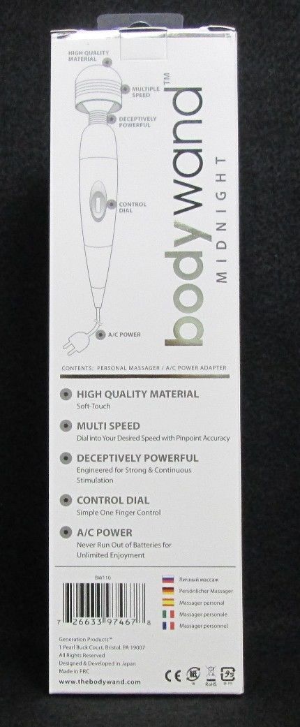 Soft-touch. Assortment of attachments available for increase... Bodywand - Bodywand Midnight Plug-In photo-16
