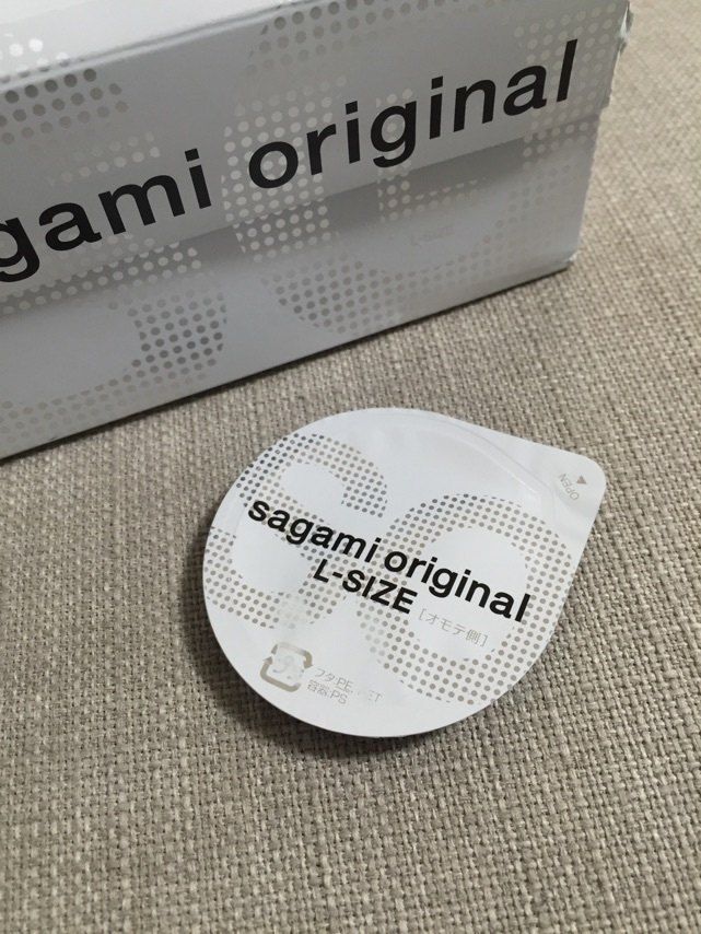A 0.02 that change your life! Non-latex condom. The new brea... Sagami - Original 0.02 L-size 36's Pack photo-5