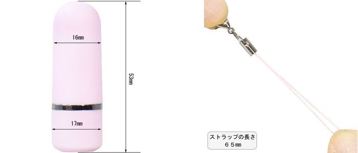 Because friendly mat processed into cute form and your skin,... SSI - Micro Mini 2 - Pink photo-6