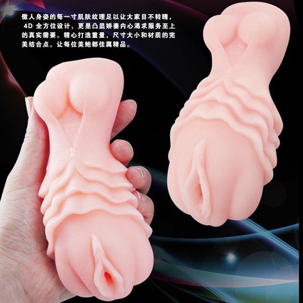 Leeko - Widow Lady No.2 Jennifer Masturbator photo-5