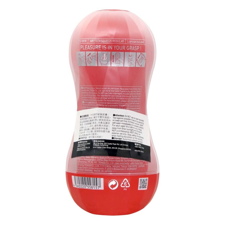  Tenga - Air-Tech Squeeze 重複使用型真空杯 標准型 - 紅色 照片-4