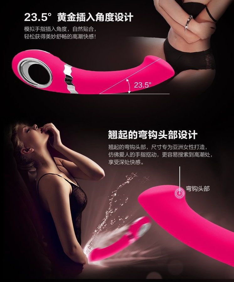 With its curved and flattened tip pampering your G-spot, Get... Nomi Tang - Getaway Plus Vibe - Pink photo-11