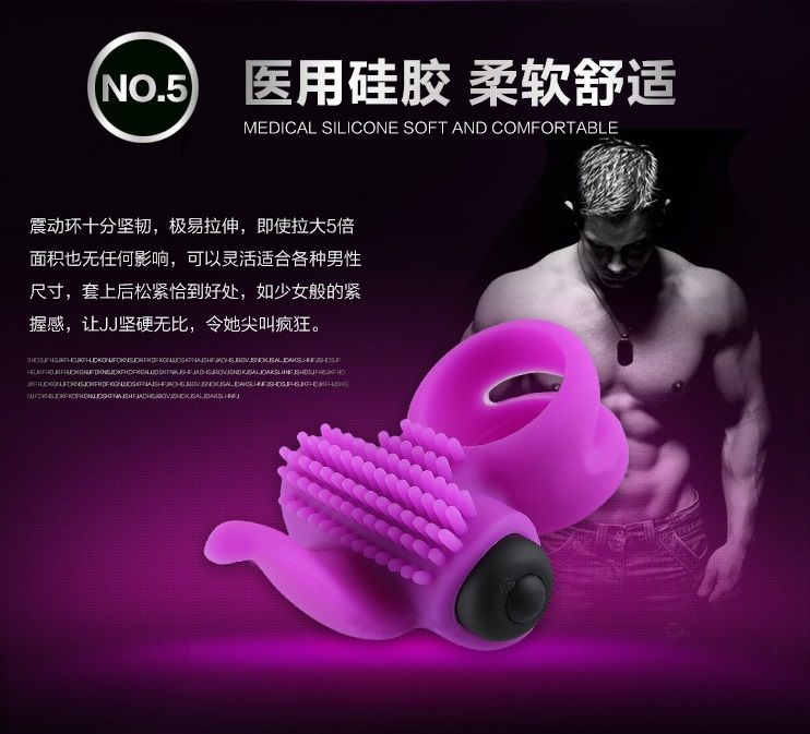 用這個震動陽具環馳騁愛場,給愛侶獻上無上快感。震動環的溫柔束縛讓男人更持久。震動環的前端佈滿觸點,抽送的同時刺激陰蒂,撩... Adrien Lastic - Bullet Lastic Ring 陰莖環 照片-17