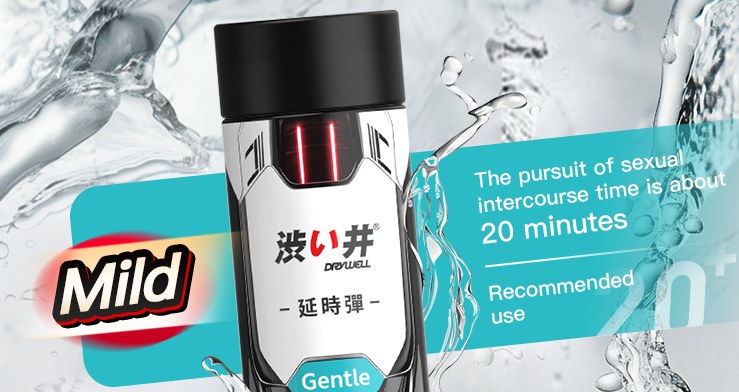 The product adopts a Chinese herbal extract formula, which i... Drywell - Regular Delay Spray - 8ml photo-2