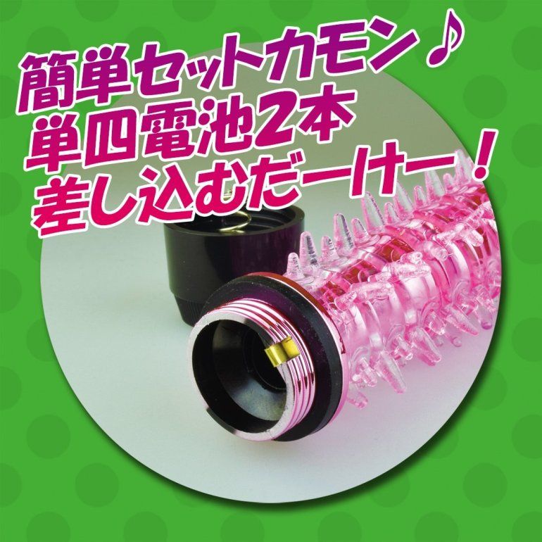 The legendary big hit Vibe stick IKACEL appeared in a new fr... A-One - Monster Ikacel Vibe - Pink photo-9