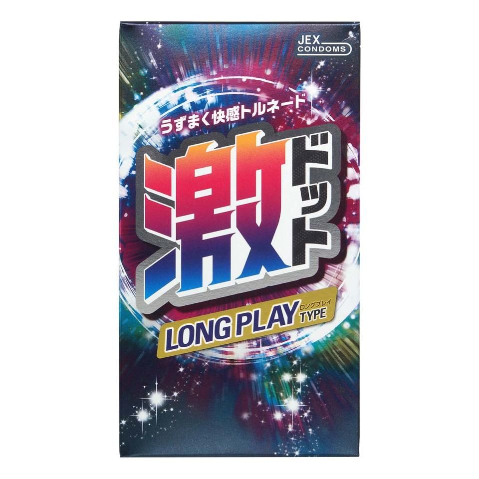 Longer lasting! Pleasure followed by a sustainable force!
Ne... Jex - Super Dots Long Play Type 8's Pack photo