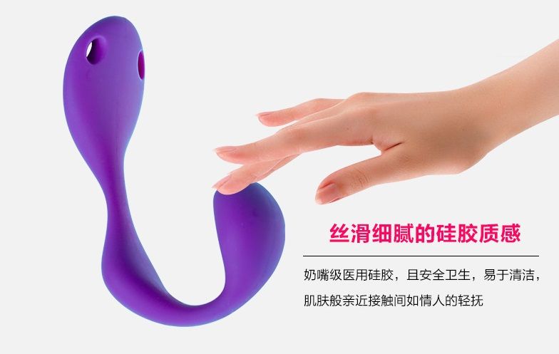 外觀優雅,外形完美,人體工程學設計與身體親密契合。這款產品根據女性身體輪廓設計,可在愛愛中穿戴。雙馬達設計,同時刺激陰道... Adrien Lastic - Mr Hook 穿戴式震動器 照片-17